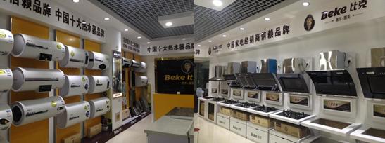 �ȿ����Ԯa(ch��n)Ʒ���ˆ����Ј�����