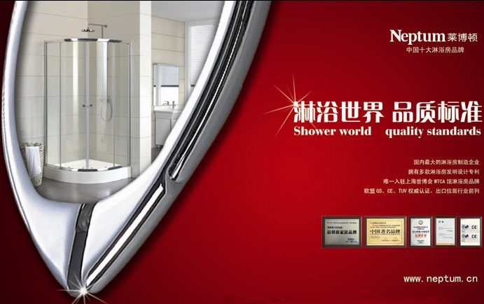 ��ɽ�R���D��ԡ������(g��)�Ի�������Ҏ(gu��)�������a(ch��n)