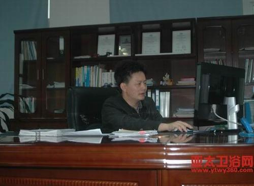 ���L��ɽ�R���D�l(w��i)ԡ���޹�˾����(j��ng)��