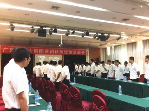 ����Ϳ�ϱ��^(q��)2014���������������_