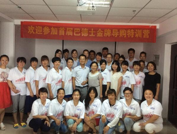 �͵�ʿ�h(hu��n)�����׌�ȫ��(gu��)���ƌ�(d��o)ُ(g��u)��Ӗ(x��n)�I(y��ng)�A�M�Y(ji��)��