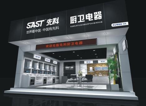 �ȿƏN�l(w��i)����������yʮ�� �ׂ�С�L�٘I(y��)�����@��Ч