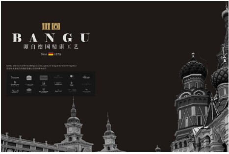 ���������(zh��n)�Ј�(ch��ng)��λ ��Ʒ�Ƅ�(chu��ng)�����T������r(ji��)ֵ