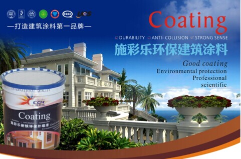 ����Ϳ���I(l��ng)��Ʒ��ʩ�ʘ�����(qi��ng)�ݵ����ҕ�l�� ������ߵĺ����^