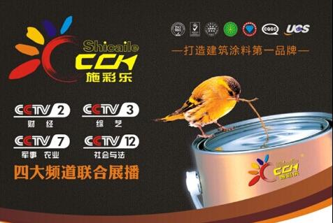 ʩ�ʘ�(l��)(li��n)����ҕ֪��ý�w ���I(l��ng)����Ϳ���ИI(y��)�������L(f��ng)��