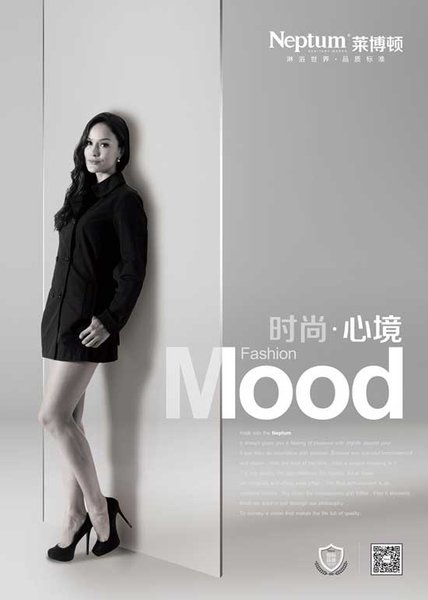 ��Ȼ�����r���R���D��ԡ���Ī����OӋ����