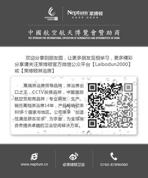 ��Ȼ�����r���R���D��ԡ���Ī����OӋ����