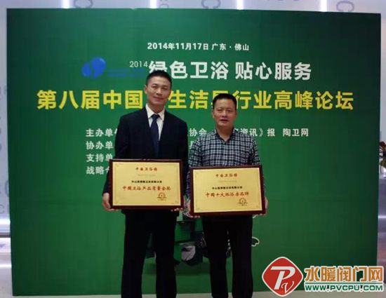 �R���DƷ�Ƙs�@���Ї��l(w��i)ԡ�a(ch��n)Ʒ�|(zh��)���𪄡��͡��Ї�ʮ����ԡ��Ʒ�ơ�