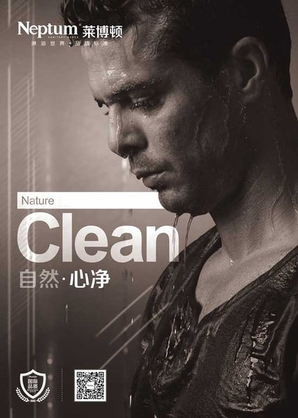 ��Ȼ�����r���R���D��ԡ���Ī����OӋ����