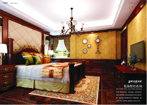 ��Ԋ(sh��)���¹�ܛӲ�p��������������I(y��)�R�l(f��)��