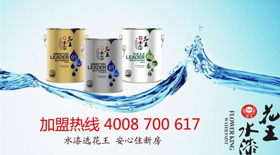 �͵�ʿ����F(tu��n)�����W��Ϳ��չ ���L�������^�ݶ����W����