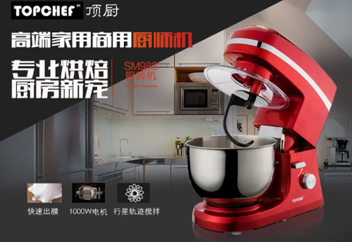 �M�@�����L(f��ng)�� 픏N�Ã�(y��u)�|(zh��)�a(ch��n)Ʒ+���ÿڱ����@���M(f��i)�߷���