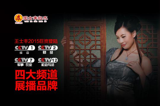 �����tľ�Ҿ�Ʒ����ʿ�S�ذ�������ҕ ����߶˼tľ�Ҿ�Ʒ��