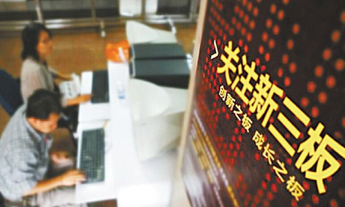 ����ף�R����������лI�� �_��(chu��ng)��ˮ���ИI(y��)�¼o(j��)Ԫ