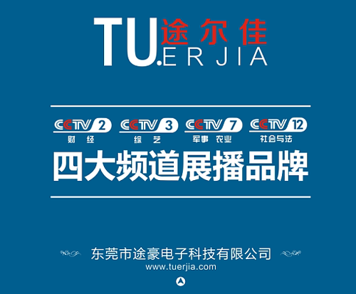 �Ї���܇ӛ䛃x��һƷ�ƣ�;���єy����ҕ �����I(l��ng)܊Ʒ������