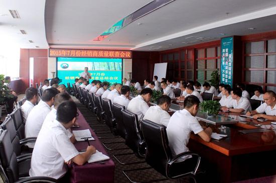 ȫ�ѼҾӣ��|(zh��)������I(y��)������ԴȪ Ʒ�|(zh��)�ǌ����M�ߵĳ��Z