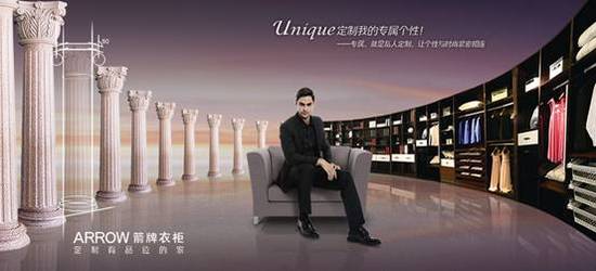 �¹�Ʒ���Pע�ȵ��Ă�Ӱ�����