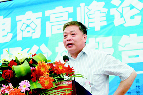 何志成：人民幣匯率貶值對(duì)股市不構(gòu)成利空