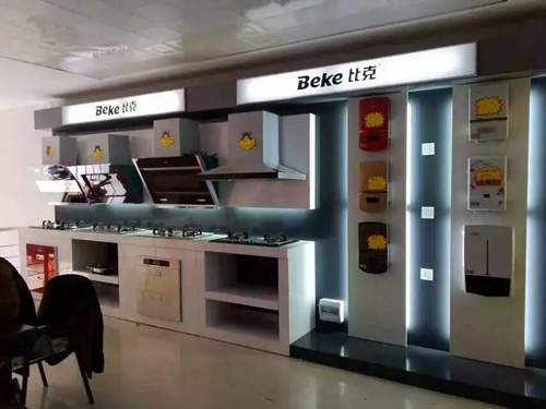 �ϰ���ȿ����ͻ�M�������(zh��n)��؞��ʼ�K