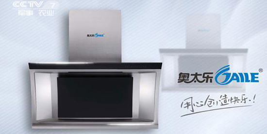 �Ї������N�l(w��i)����W̫������(sh��)�fԒ �Ĳ�ֹͣ��(chu��ng)��