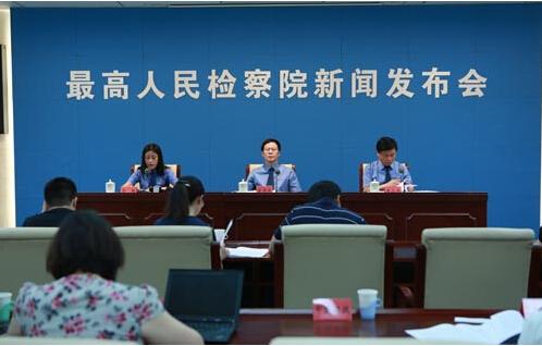 ��ߙz���_14�(xi��ng)�e���ֹ�ͼm��ԩ���e(cu��)��