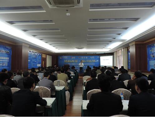 �͵�ʿ���F(tu��n)2015�����������彛(j��ng)�N�̠I�N���(hu��)�A�M��Ļ