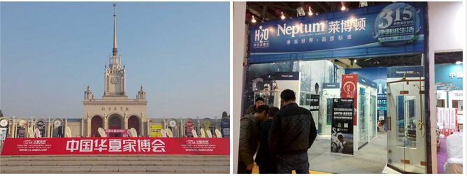 �R���D��ԡ��H2O����ԡ��������I(l��ng)�����Ҳ���(hu��)Ʒ�|(zh��)����