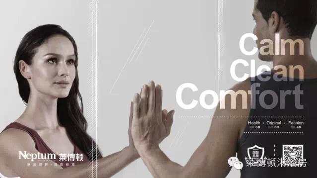 2015�꾫����ԡ�w�(y��n) �R���DƷ�ơ�ԡ��Ҋ(ji��n)����Ʒ�|(zh��)