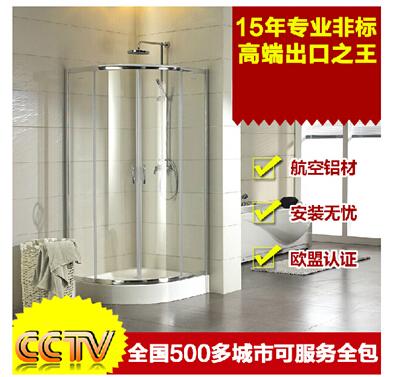 ȫ���׼ҾW(w��ng)ُ��ԡ��O2Oģʽ��I(y��)---�R���D��ԡ��