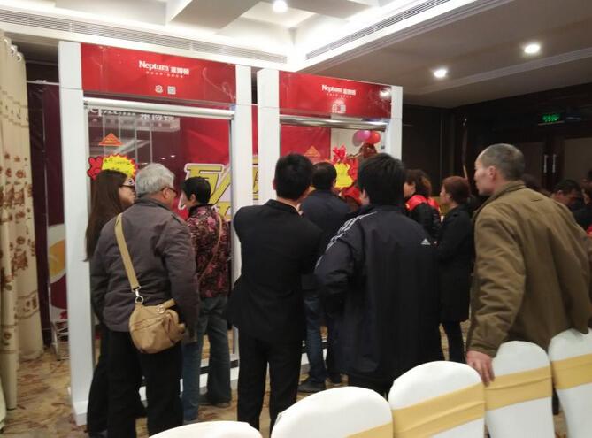 �R���D��ԡ��3.28�F(tu��n)ُ(g��u)��(hu��)�݄�(d��ng)�(zh��n)��