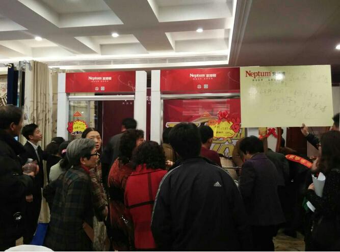 �R���D��ԡ��3.28�F(tu��n)ُ(g��u)��(hu��)�݄�(d��ng)�(zh��n)��