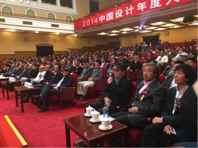 �R���D��ԡ�������Ї�(gu��)�O(sh��)Ӌ(j��) �Wҫ���O(sh��)Ӌ(j��)��W˹����