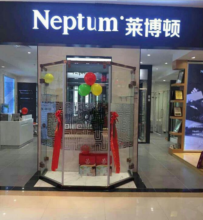 �R���D��ԡ�������Ї�(gu��)�O(sh��)Ӌ(j��) �Wҫ���O(sh��)Ӌ(j��)��W˹����