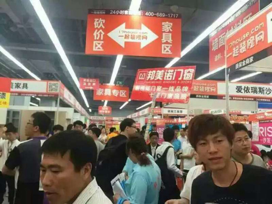 �R���D��ԡ����һ�b�޹�(ji��) ���𱱾��F(tu��n)ُ�ᳱ