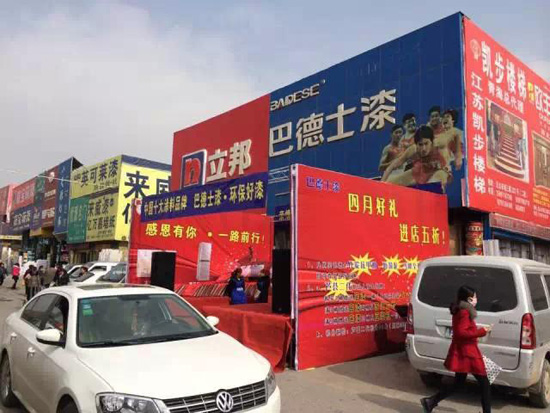 �ຣ�͵�ʿ����ʹ��x���A�M�Y(ji��)��