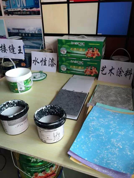 �ຣ�͵�ʿ����ʹ��x���A�M�Y(ji��)��