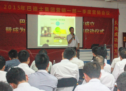 ���섓(chu��ng)���͠I�N�˲ţ��͵�ʿ���F�I�N���h�����M����