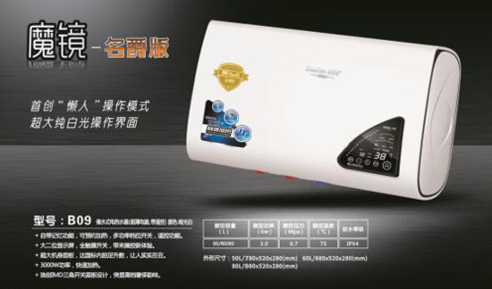 �Ї�(gu��)��ˮ��ʮ��Ʒ�� �ȿ˹������ܡ������L(f��ng)��