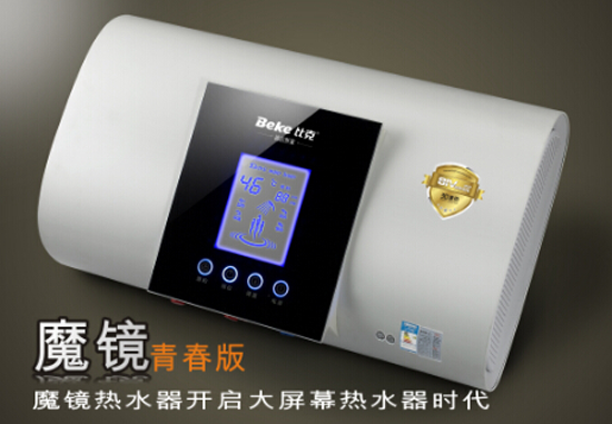 �Ї�(gu��)��ˮ��ʮ��Ʒ�� �ȿ˹������ܡ������L(f��ng)��