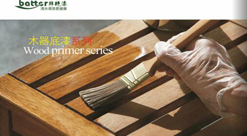 �������᡿ˮ��Ч��(y��ng)�՝u����(qi��ng) �h(hu��n)��������������