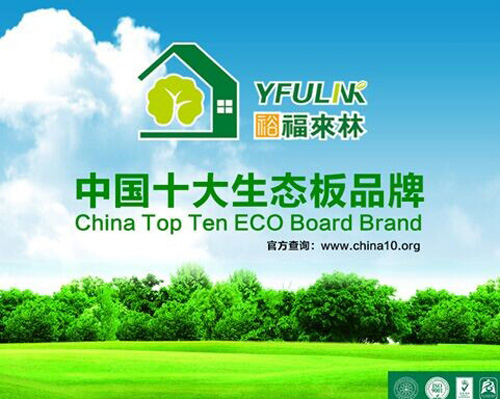 �����Ј�(ch��ng)���� ԣ�����ְ�Ľ����M��ɿ���