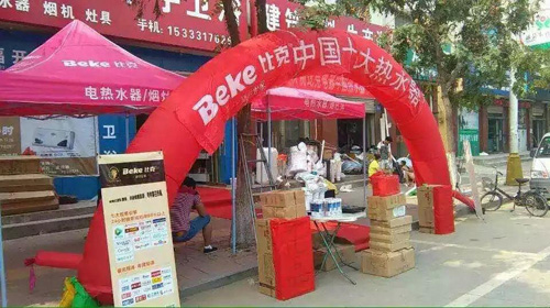 �������Ї����족����ɽ�ȿˇ��c����N