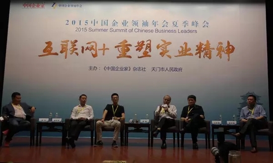 �Z�h��������(sh��)�I(y��)���񣬷��Ä�(chu��ng)�I(y��)ʼ�K