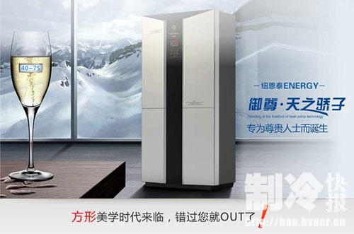 ָ���ϵğ�ˮ�������~��̩�՚������I(l��ng)���ƿء��r��