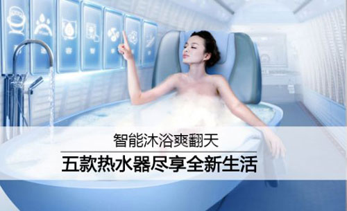 ���Ʒ�Ɵ�ˮ�������������ȫ�ܟ�ˮ������