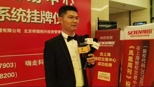 ����ף�R�������Ϻ��ə�(qu��n)�������ĳɹ����ƣ�����̖(h��o)��207990