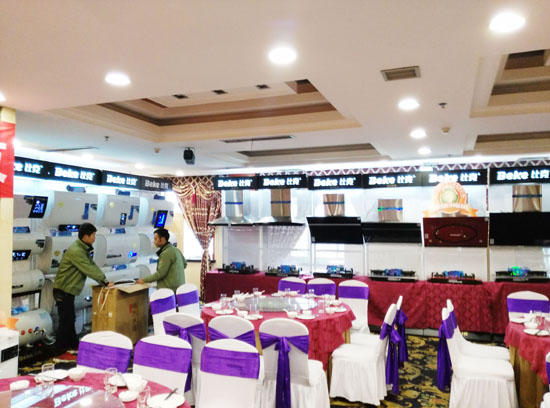 �ȿ���״�P�c(di��n)������ɹ����˲�Ŀ