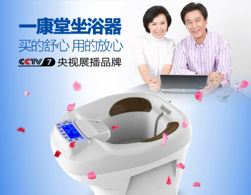 �x����ԡ�a(ch��n)Ʒ��֔�� һ������ԡƷ�ƞ�����x