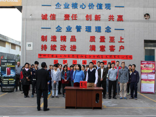 ����ȫ�w�T���������ز��ؑc�^(q��)��T���I(xi��n)������ף�����տ���(f��)