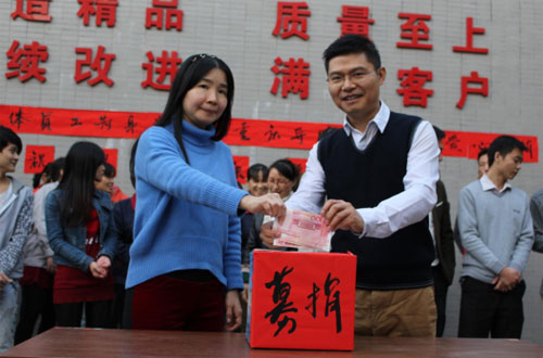 ����ȫ�w�T���������ز��ؑc�^(q��)��T���I(xi��n)������ף�����տ���(f��)